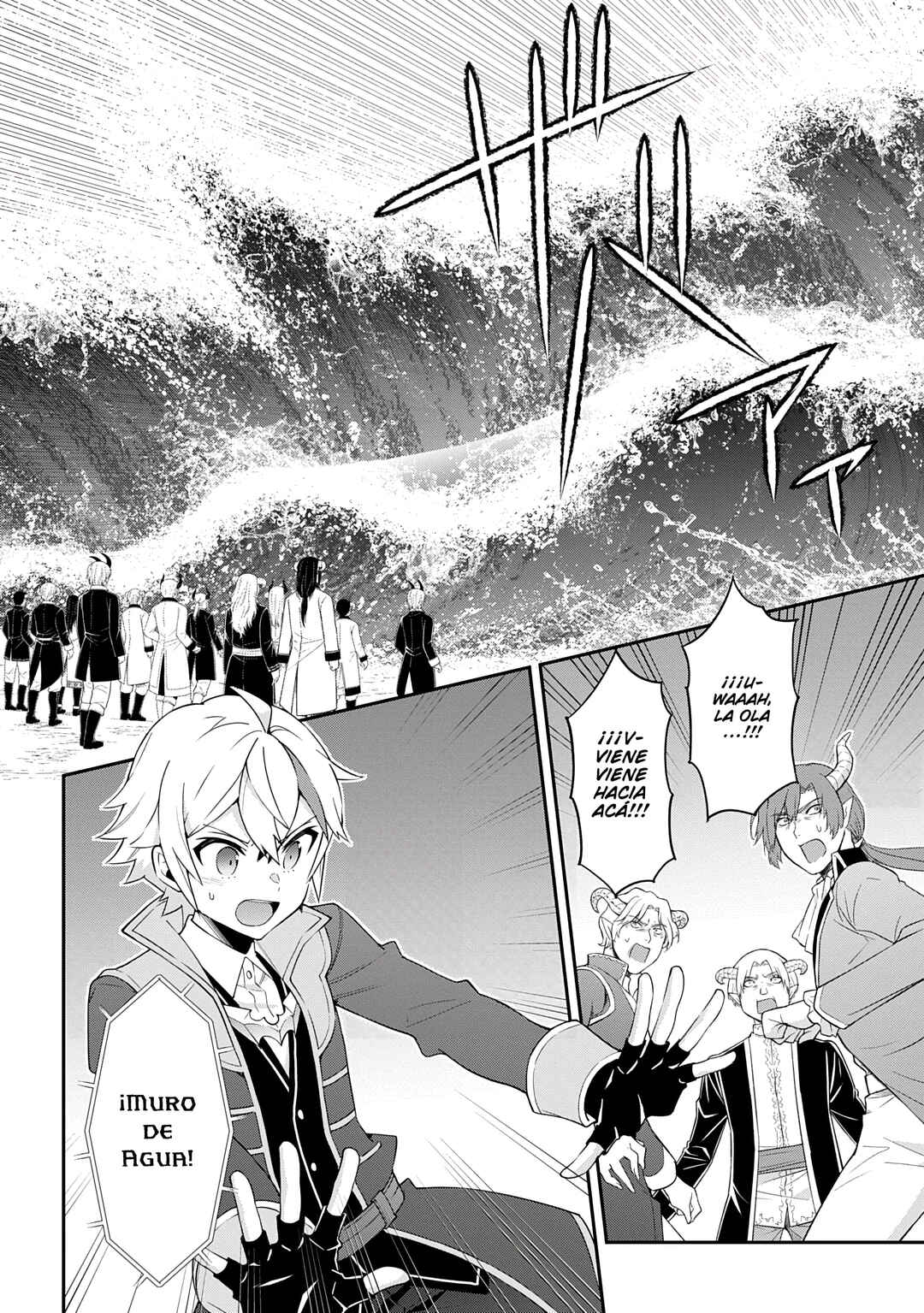 Tensei Kizoku no Isekai Boukenroku ~Jichou wo Shiranai Kamigami no Shito~ Chapter 71 - Page 10