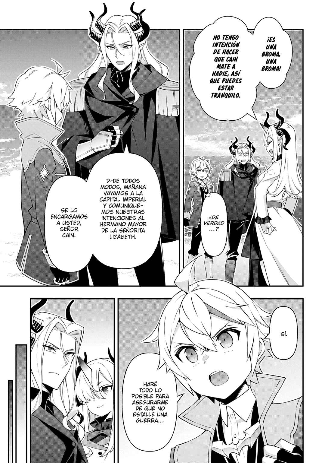 Tensei Kizoku no Isekai Boukenroku ~Jichou wo Shiranai Kamigami no Shito~ Chapter 71 - Page 15