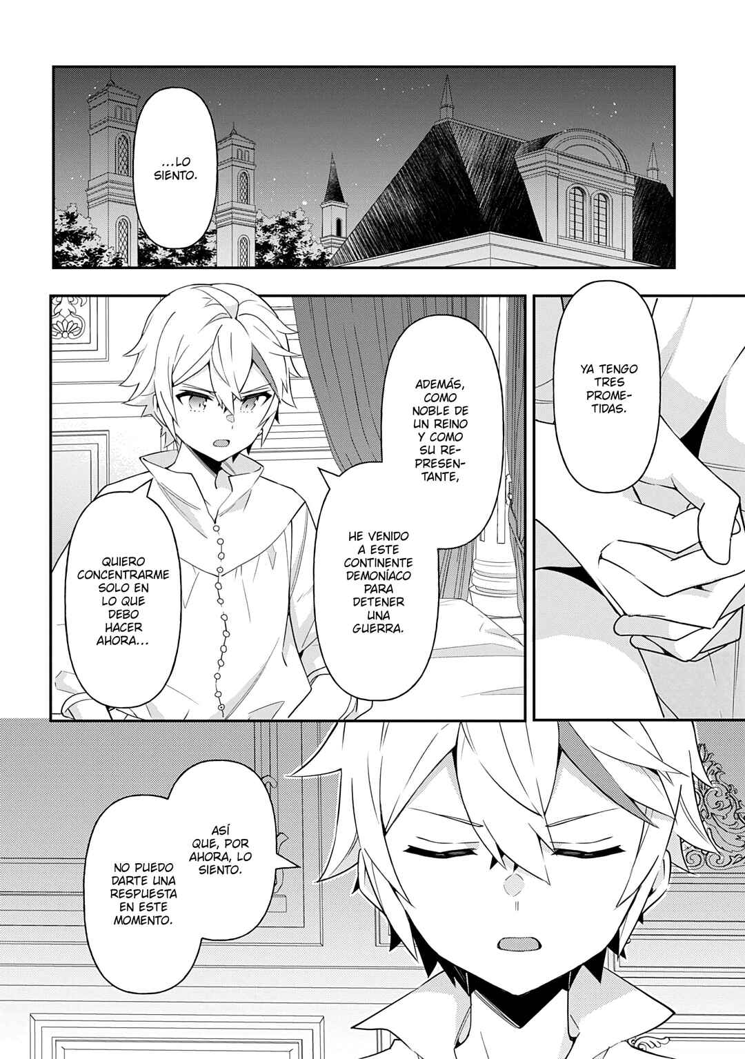Tensei Kizoku no Isekai Boukenroku ~Jichou wo Shiranai Kamigami no Shito~ Chapter 71 - Page 20