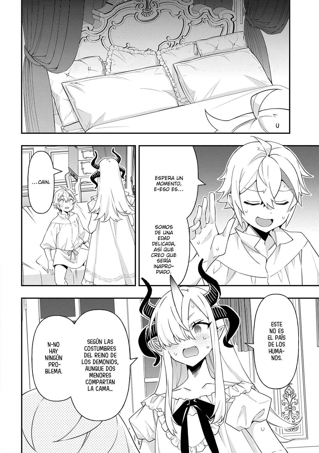 Tensei Kizoku no Isekai Boukenroku ~Jichou wo Shiranai Kamigami no Shito~ Chapter 71 - Page 24