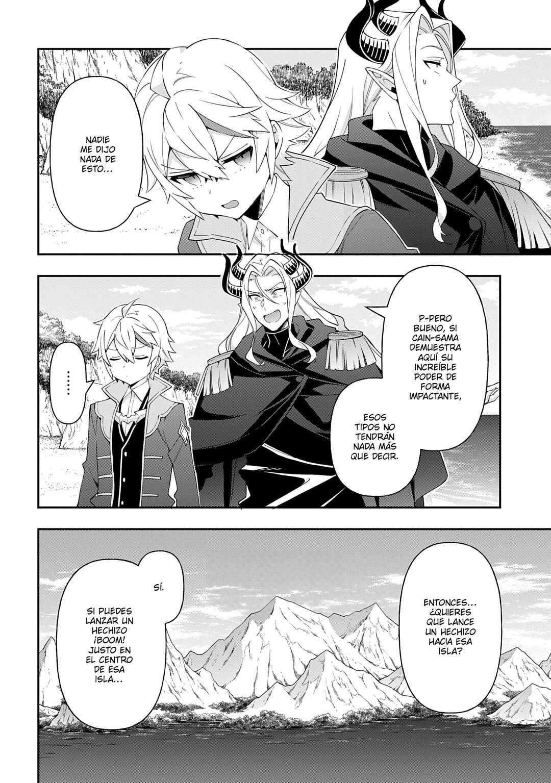 Tensei Kizoku no Isekai Boukenroku ~Jichou wo Shiranai Kamigami no Shito~ Chapter 71 - Page 4