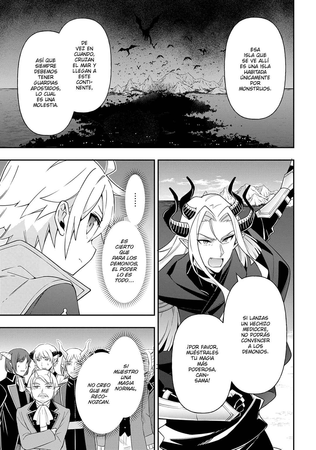 Tensei Kizoku no Isekai Boukenroku ~Jichou wo Shiranai Kamigami no Shito~ Chapter 71 - Page 5