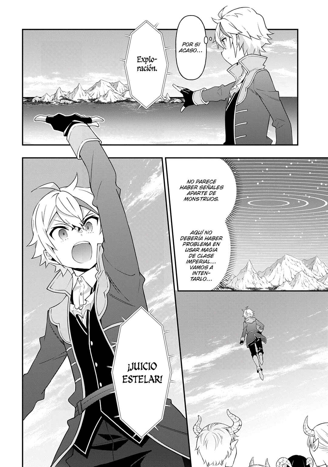 Tensei Kizoku no Isekai Boukenroku ~Jichou wo Shiranai Kamigami no Shito~ Chapter 71 - Page 6