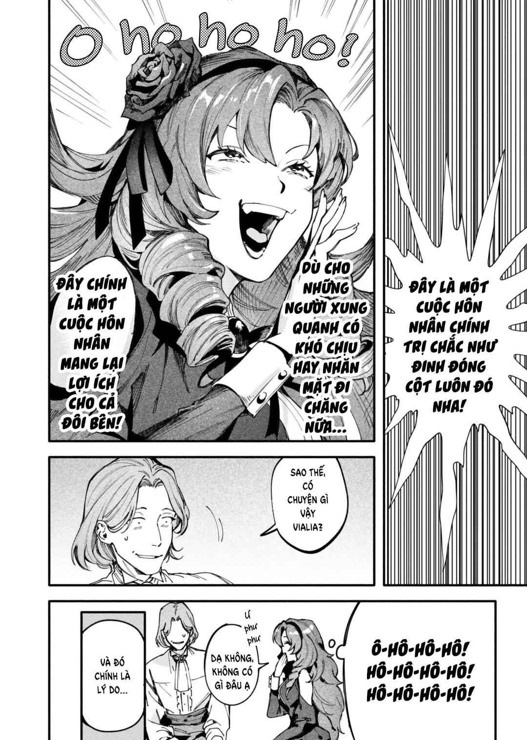 Botsuraku Reijo no Akuto Sanka Chapter 1 - Page 10
