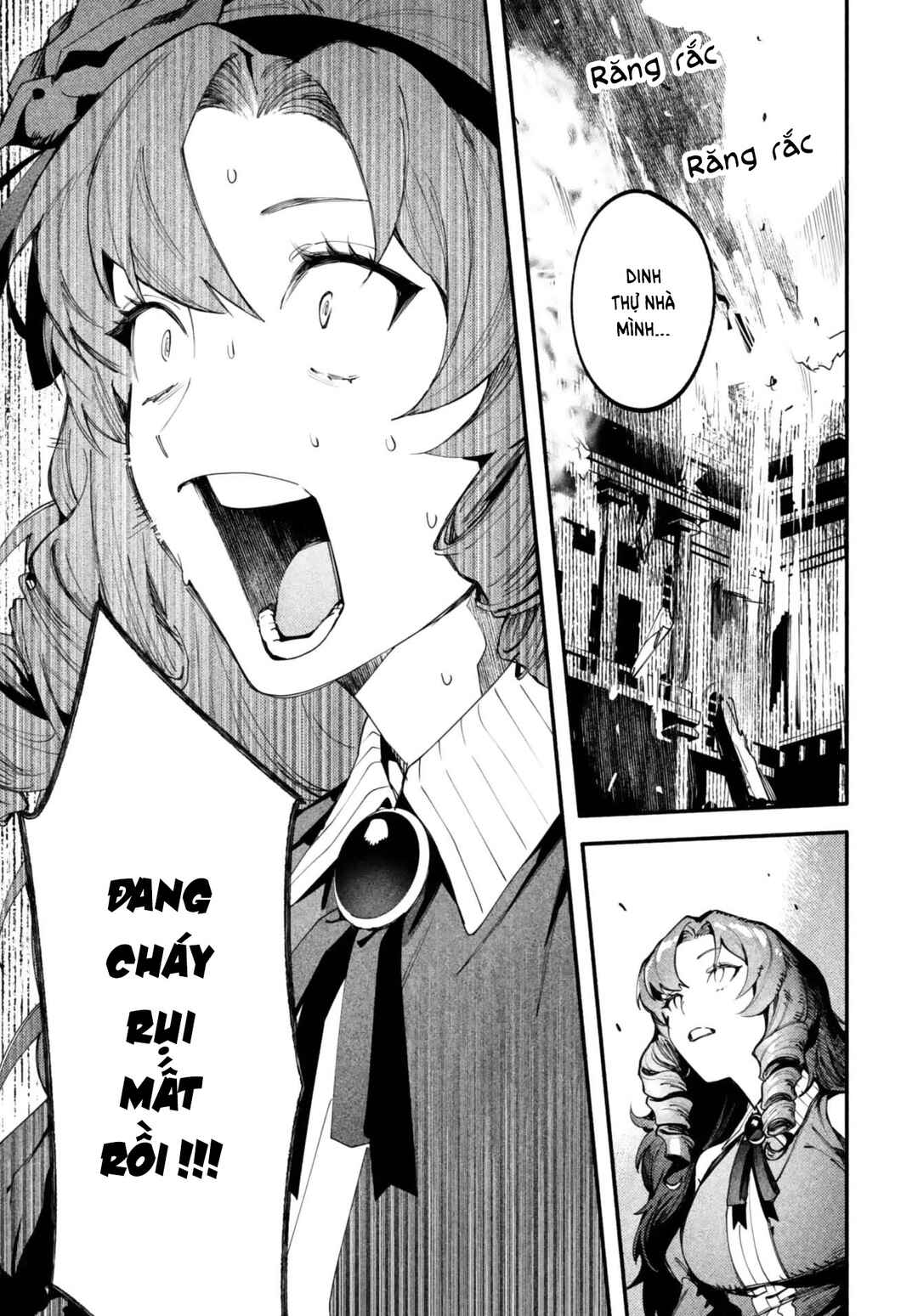 Botsuraku Reijo no Akuto Sanka Chapter 1 - Page 13