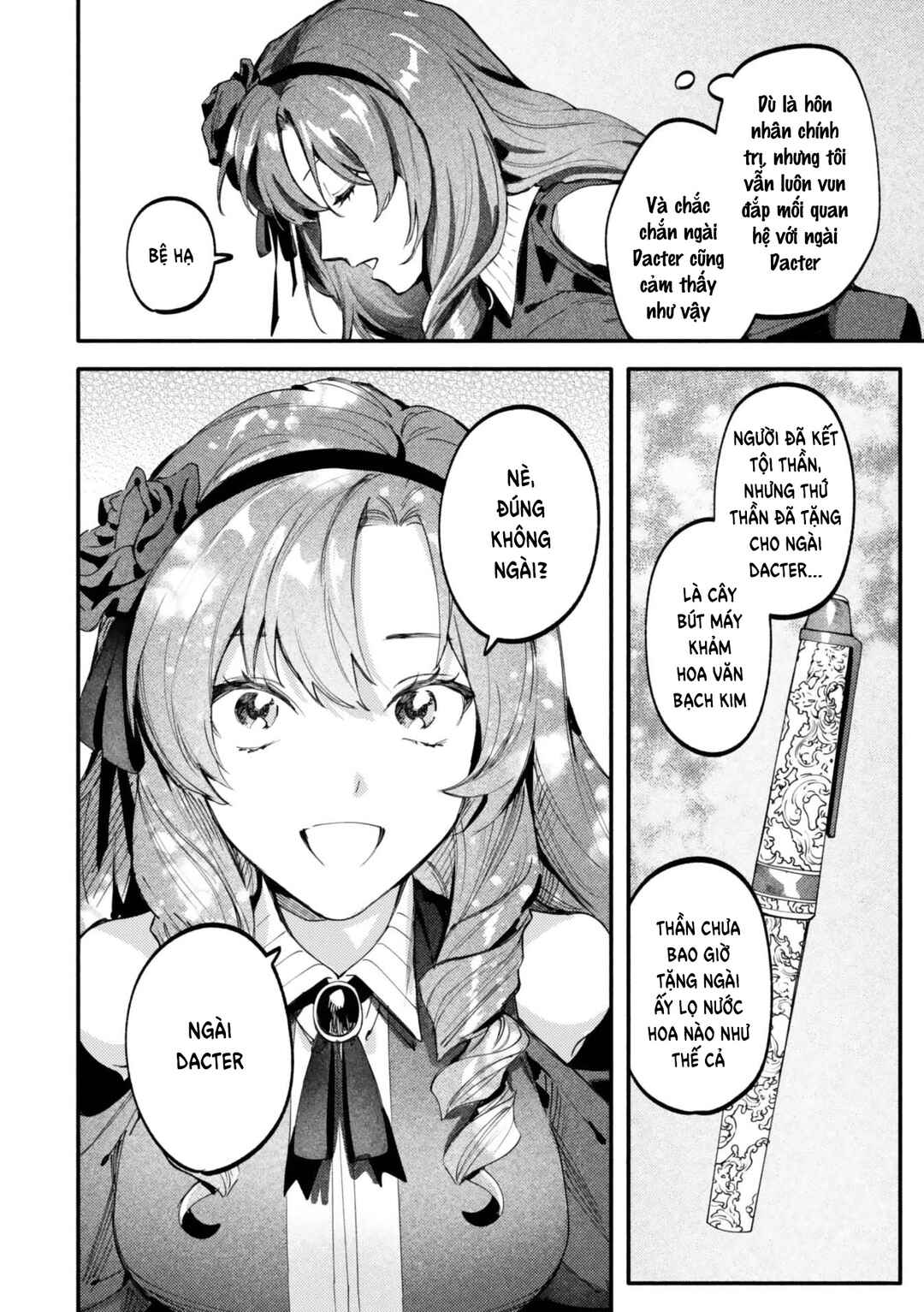 Botsuraku Reijo no Akuto Sanka Chapter 1 - Page 24