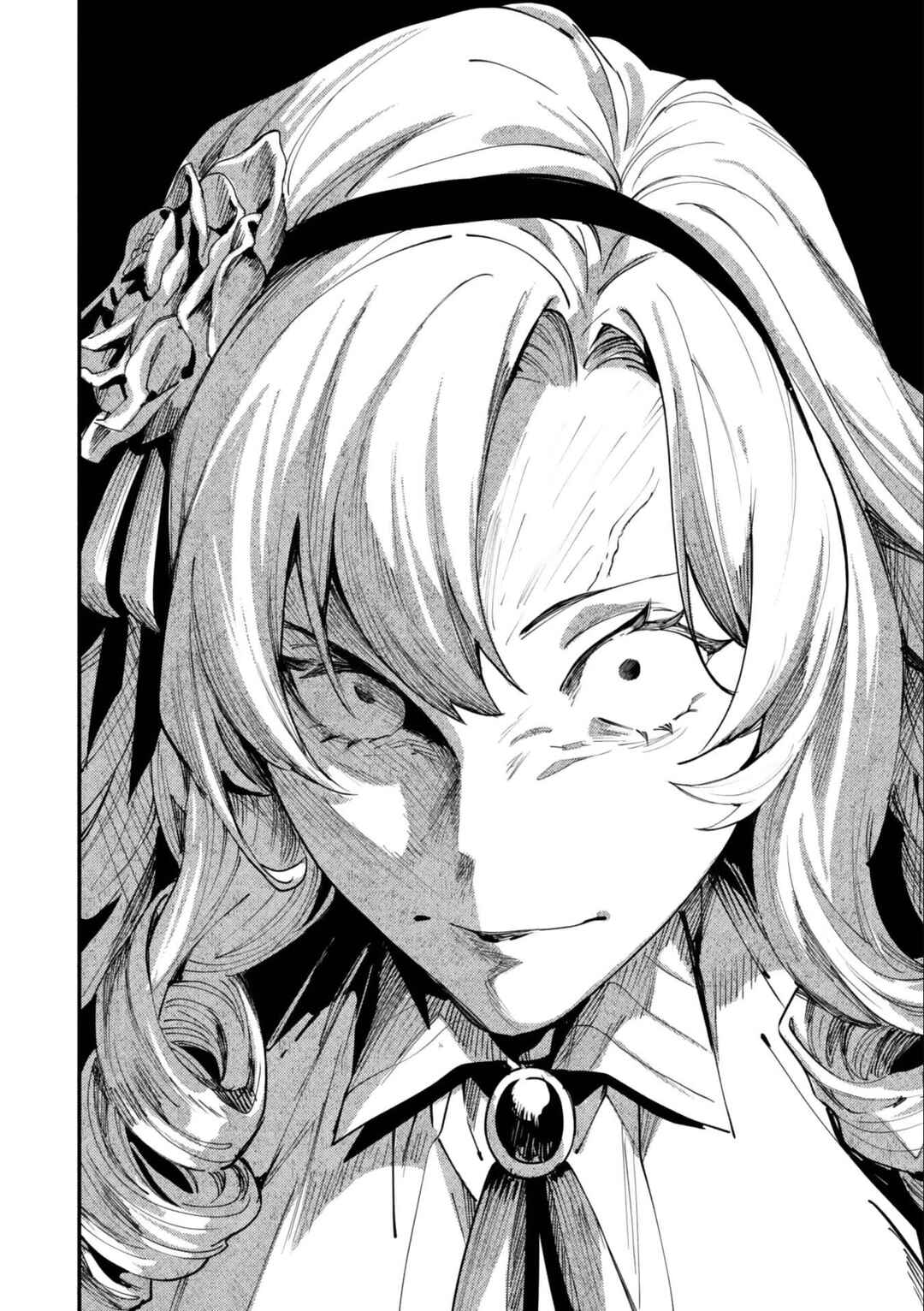 Botsuraku Reijo no Akuto Sanka Chapter 1 - Page 26
