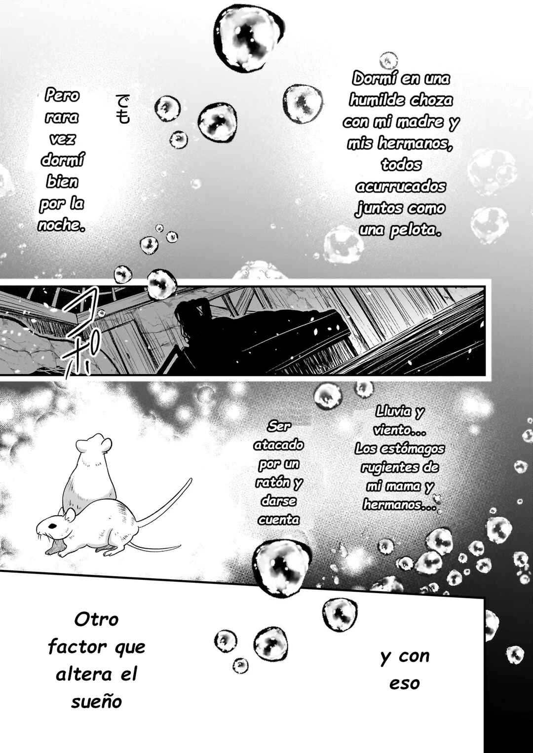 Suterare Seijo no Shiawase Ezuke Seikatsu Chapter 3.1 - Page 12