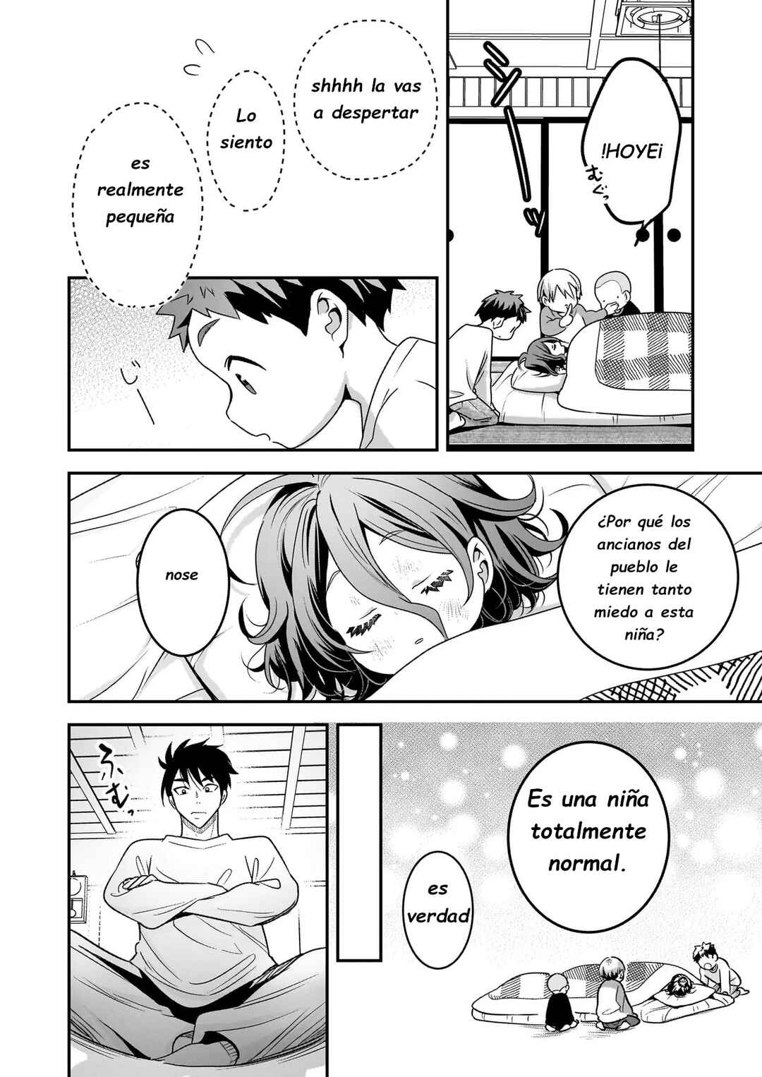 Suterare Seijo no Shiawase Ezuke Seikatsu Chapter 3.1 - Page 5