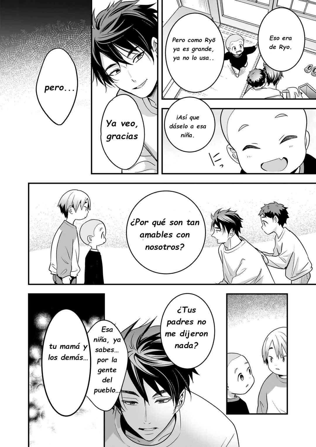 Suterare Seijo no Shiawase Ezuke Seikatsu Chapter 3.1 - Page 7