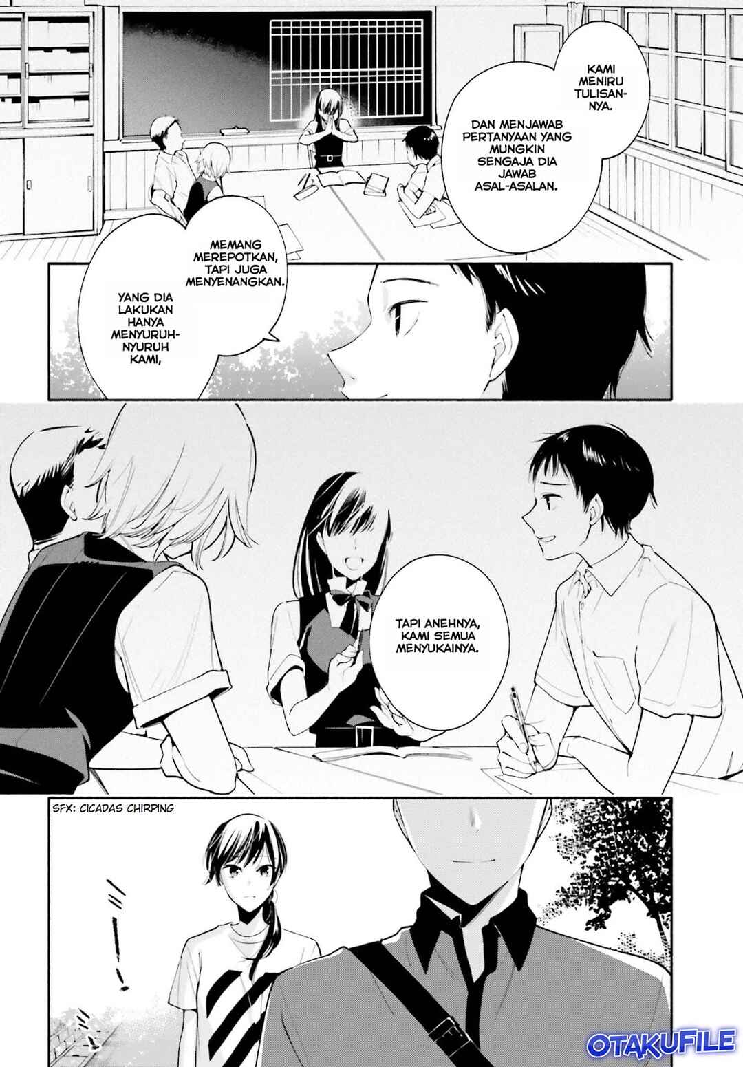 Yagate Kimi ni Naru Chapter 21 - Page 10