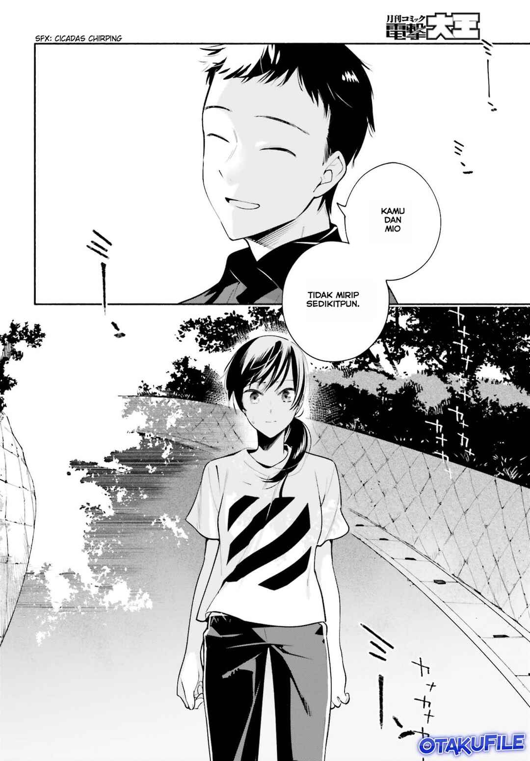 Yagate Kimi ni Naru Chapter 21 - Page 12