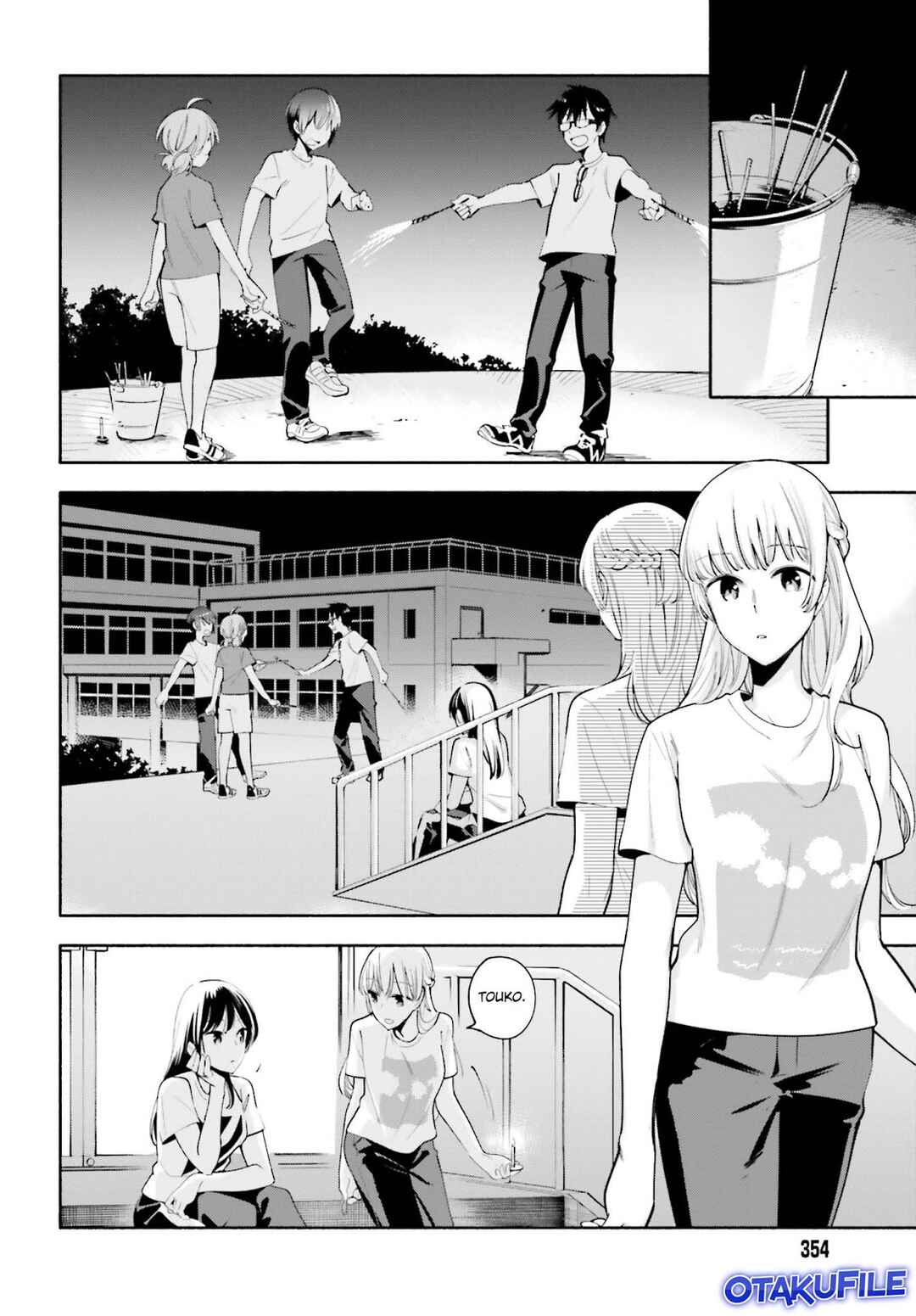 Yagate Kimi ni Naru Chapter 21 - Page 16