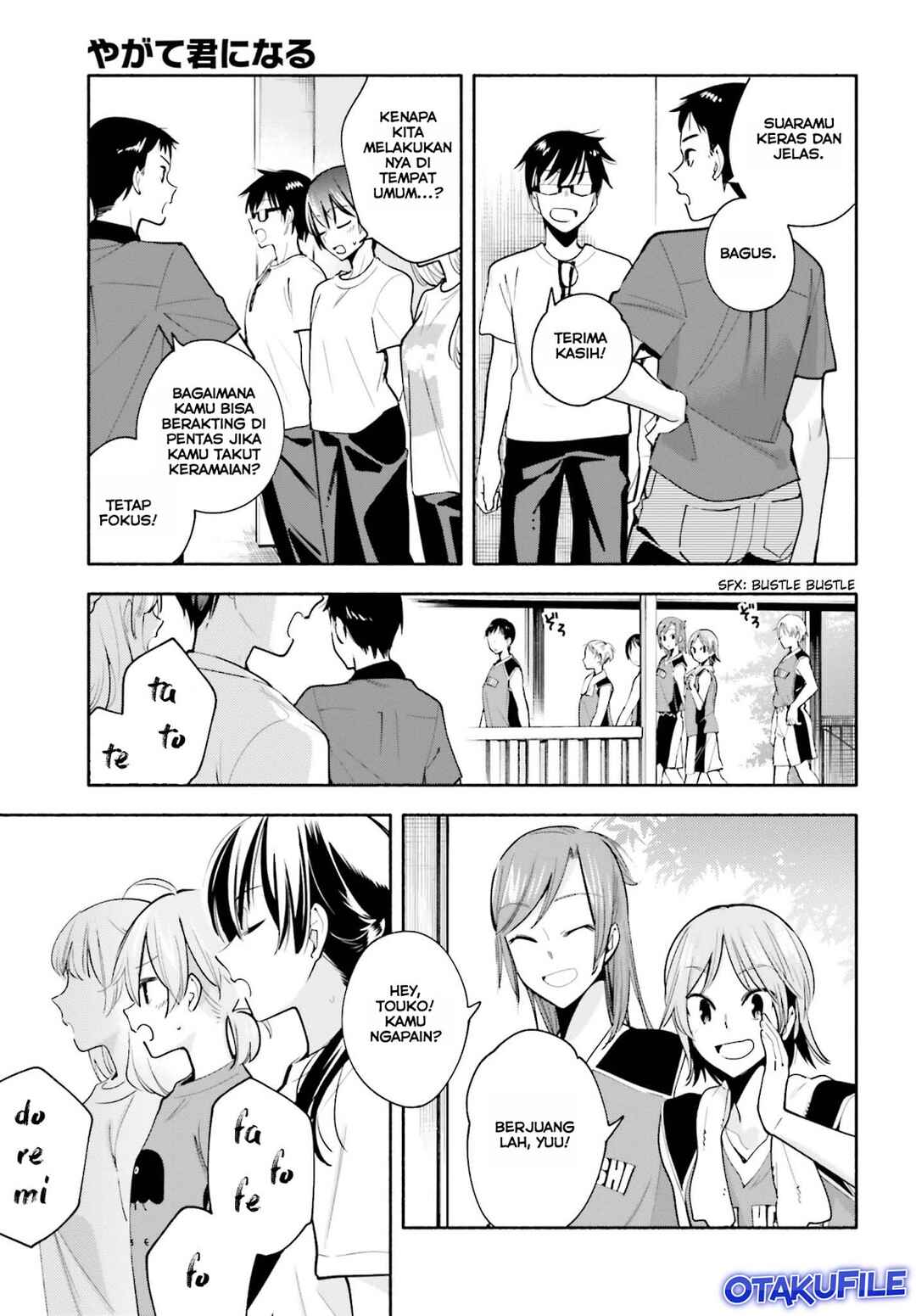 Yagate Kimi ni Naru Chapter 21 - Page 3