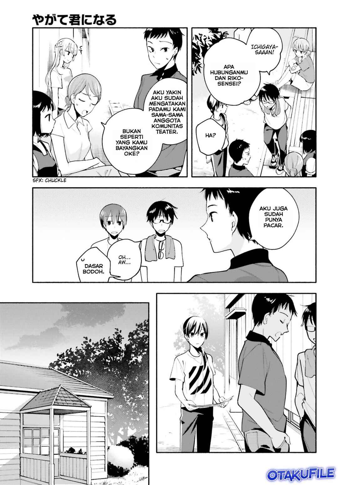 Yagate Kimi ni Naru Chapter 21 - Page 7