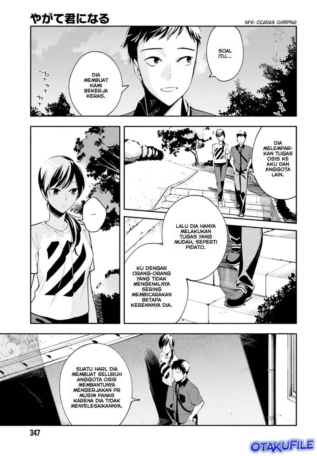Yagate Kimi ni Naru Chapter 21 - Page 9