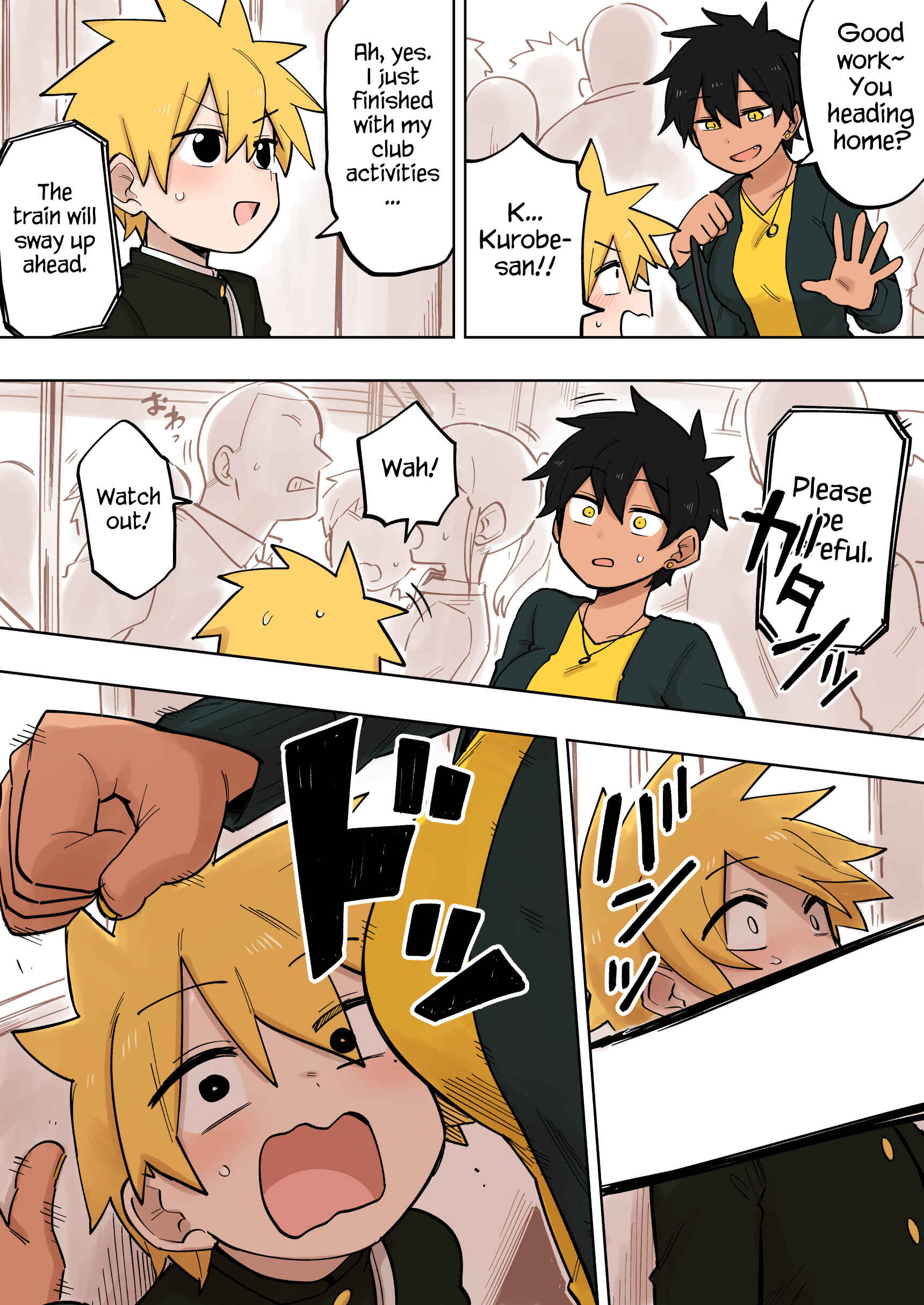 Senpai ga Uzai Kouhai no Hanashi Chapter 115 - Page 3
