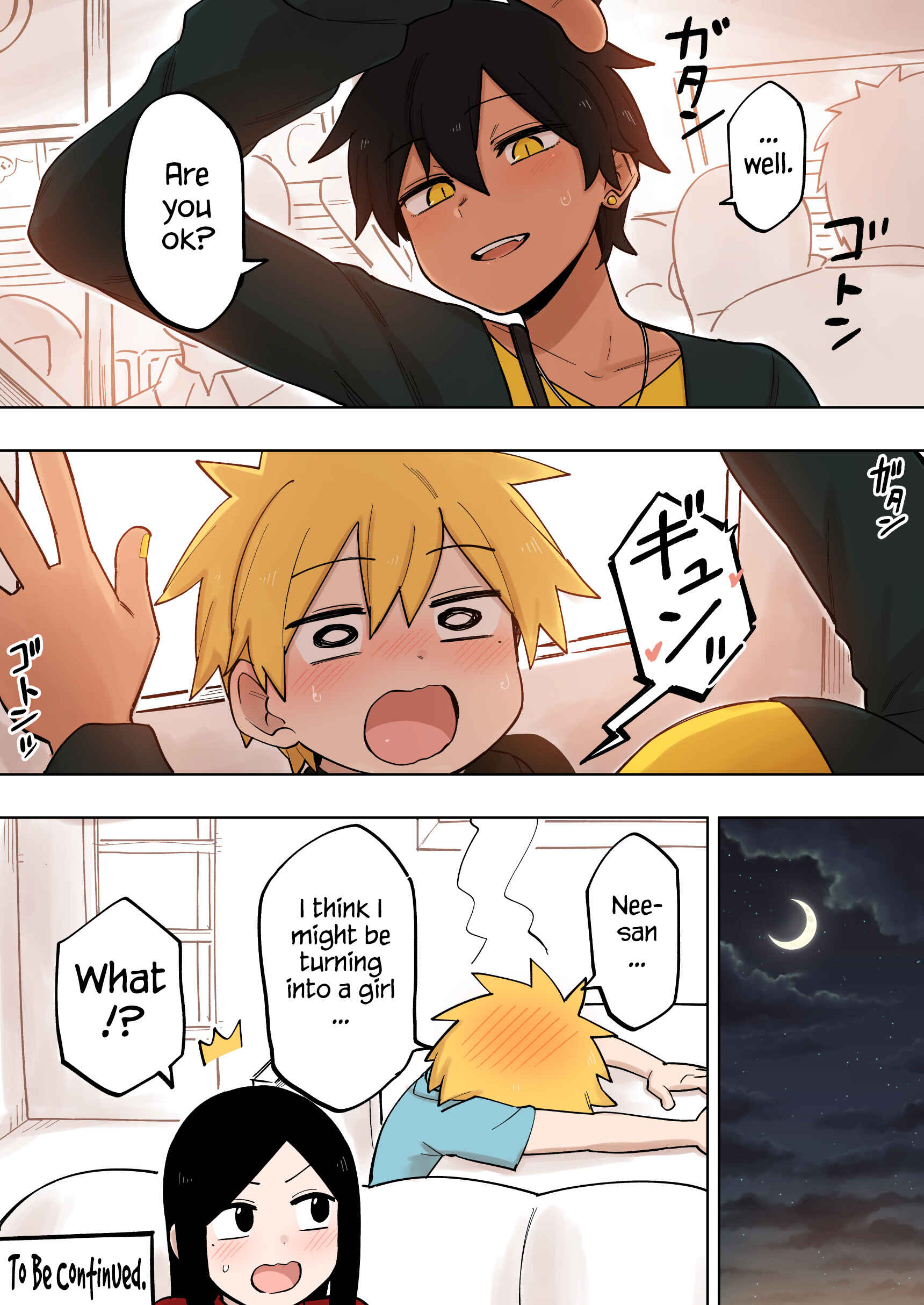 Senpai ga Uzai Kouhai no Hanashi Chapter 115 - Page 4