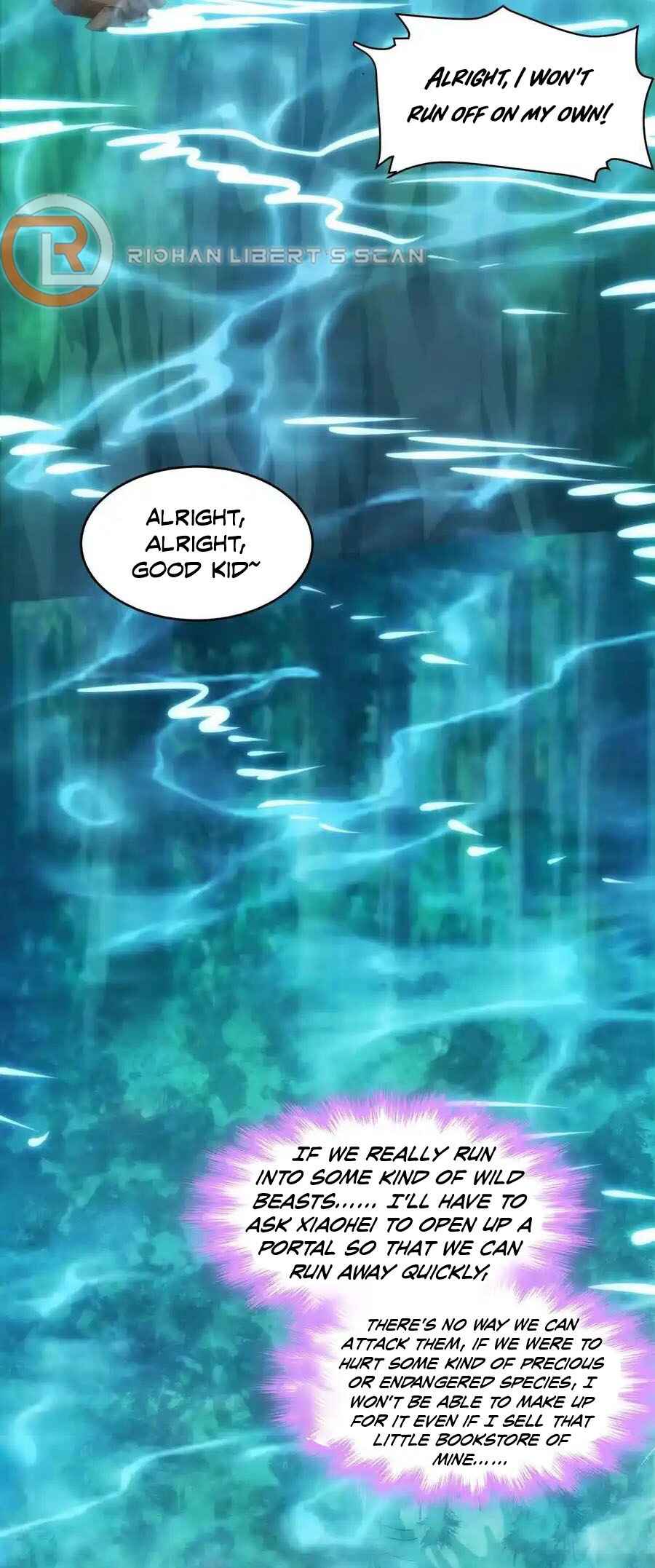 I'm Really Not the Demon God's Lackey Chapter 109.5 - Page 12
