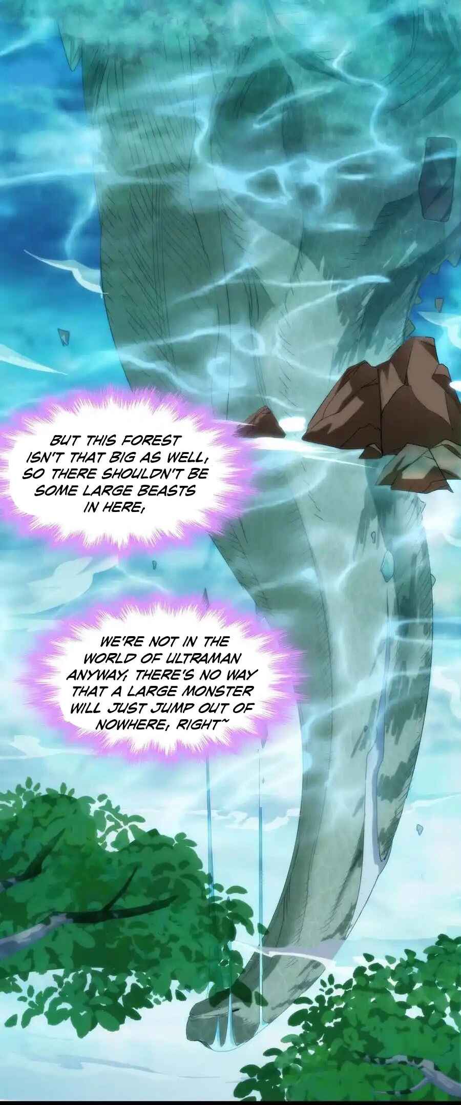 I'm Really Not the Demon God's Lackey Chapter 109.5 - Page 13