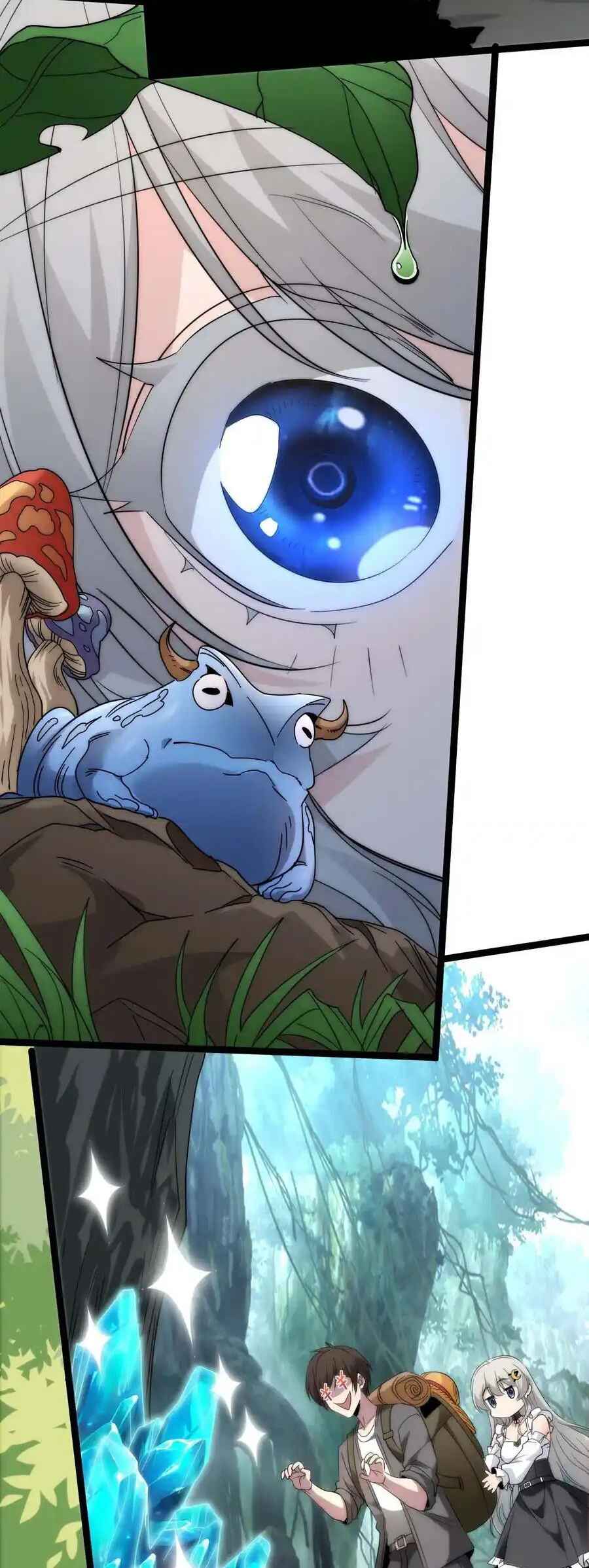 I'm Really Not the Demon God's Lackey Chapter 109.5 - Page 18