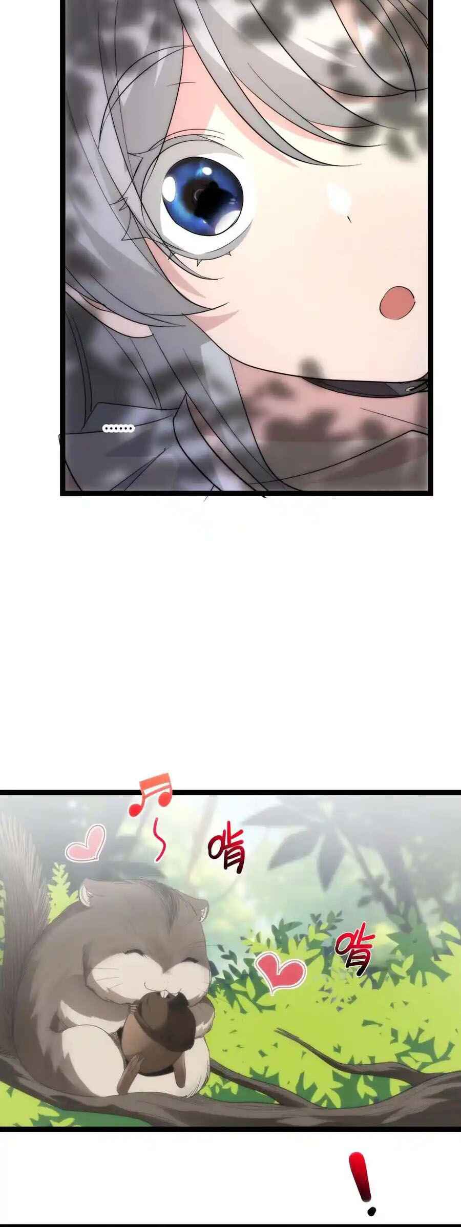 I'm Really Not the Demon God's Lackey Chapter 109.5 - Page 21
