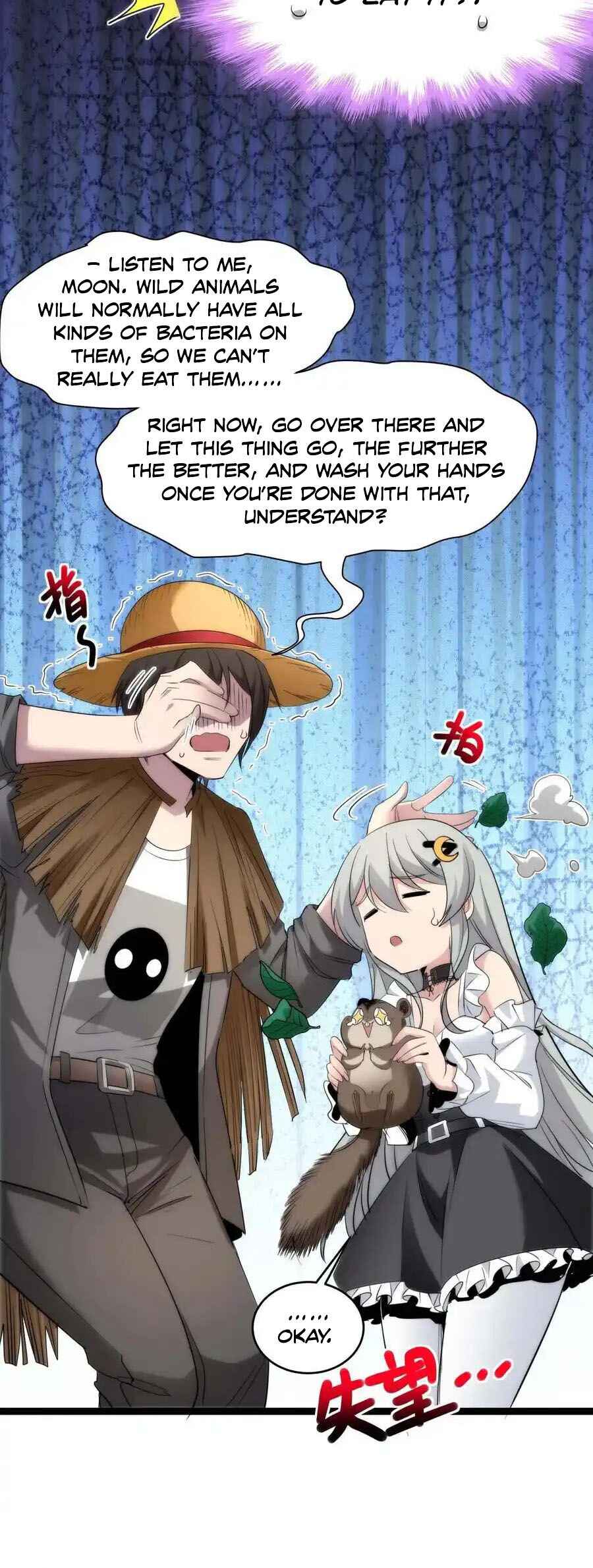 I'm Really Not the Demon God's Lackey Chapter 109.5 - Page 26