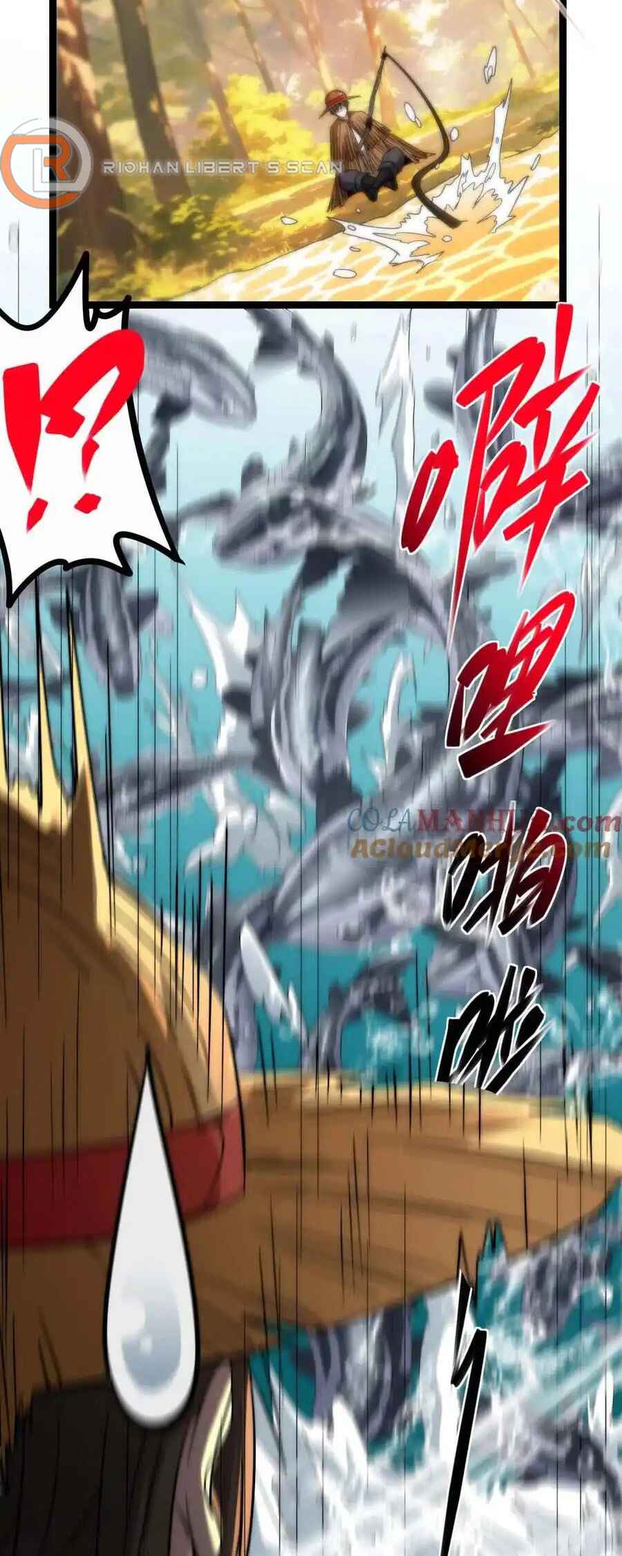 I'm Really Not the Demon God's Lackey Chapter 109.5 - Page 35
