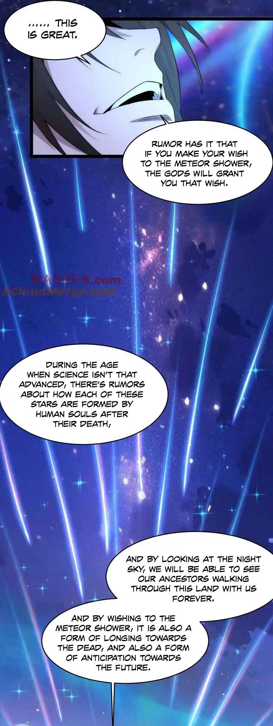 I'm Really Not the Demon God's Lackey Chapter 109.5 - Page 39