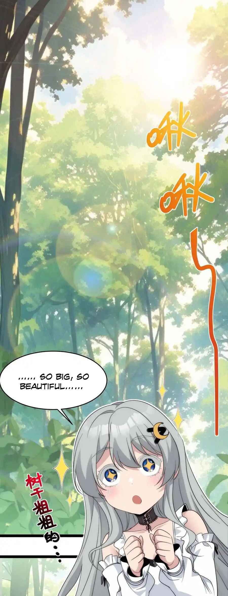 I'm Really Not the Demon God's Lackey Chapter 109.5 - Page 8