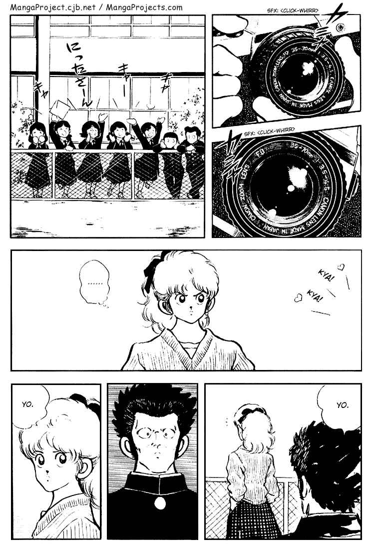 Touch Chapter 123 - Page 2