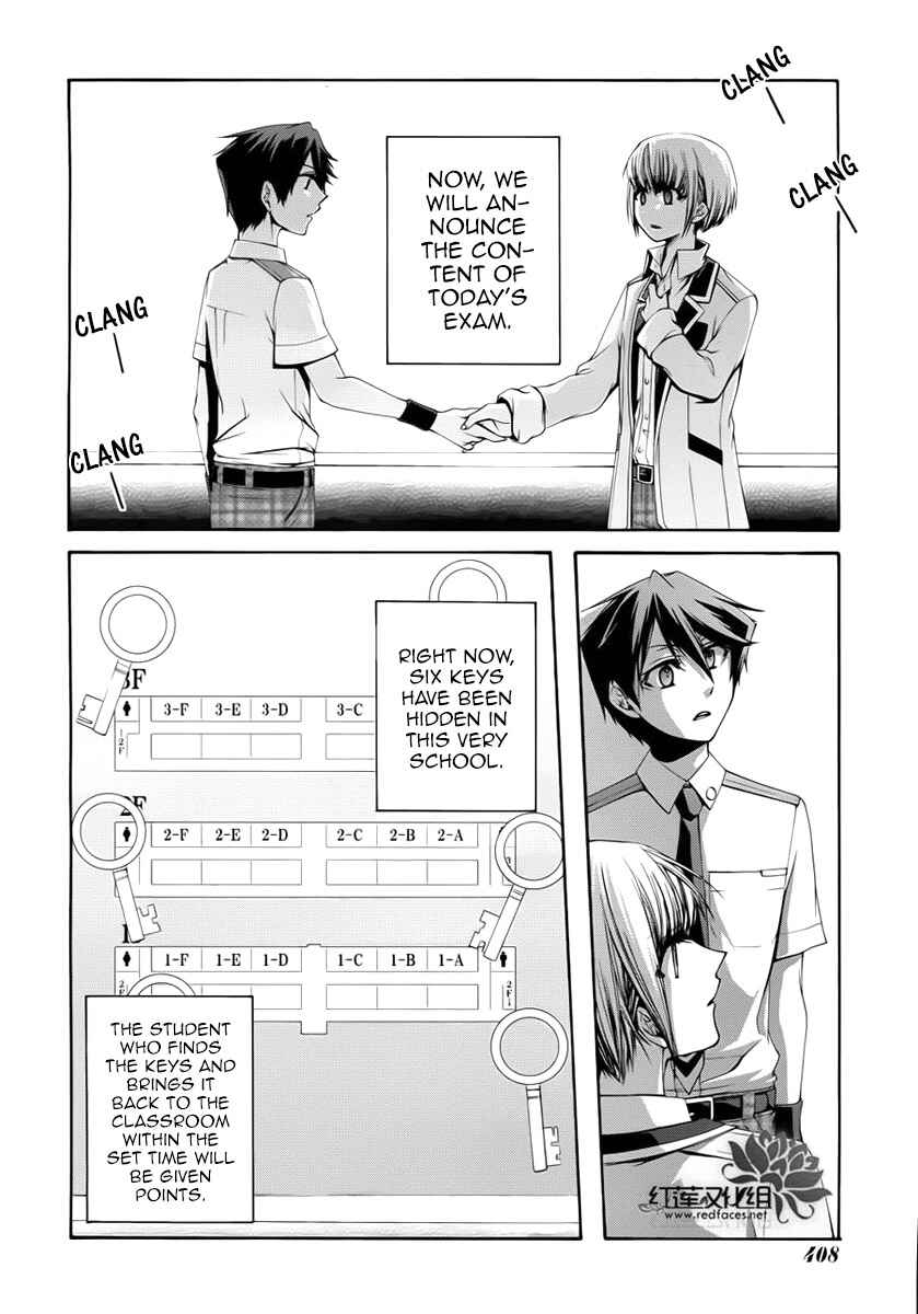 Dolls Code Chapter 2 - Page 2