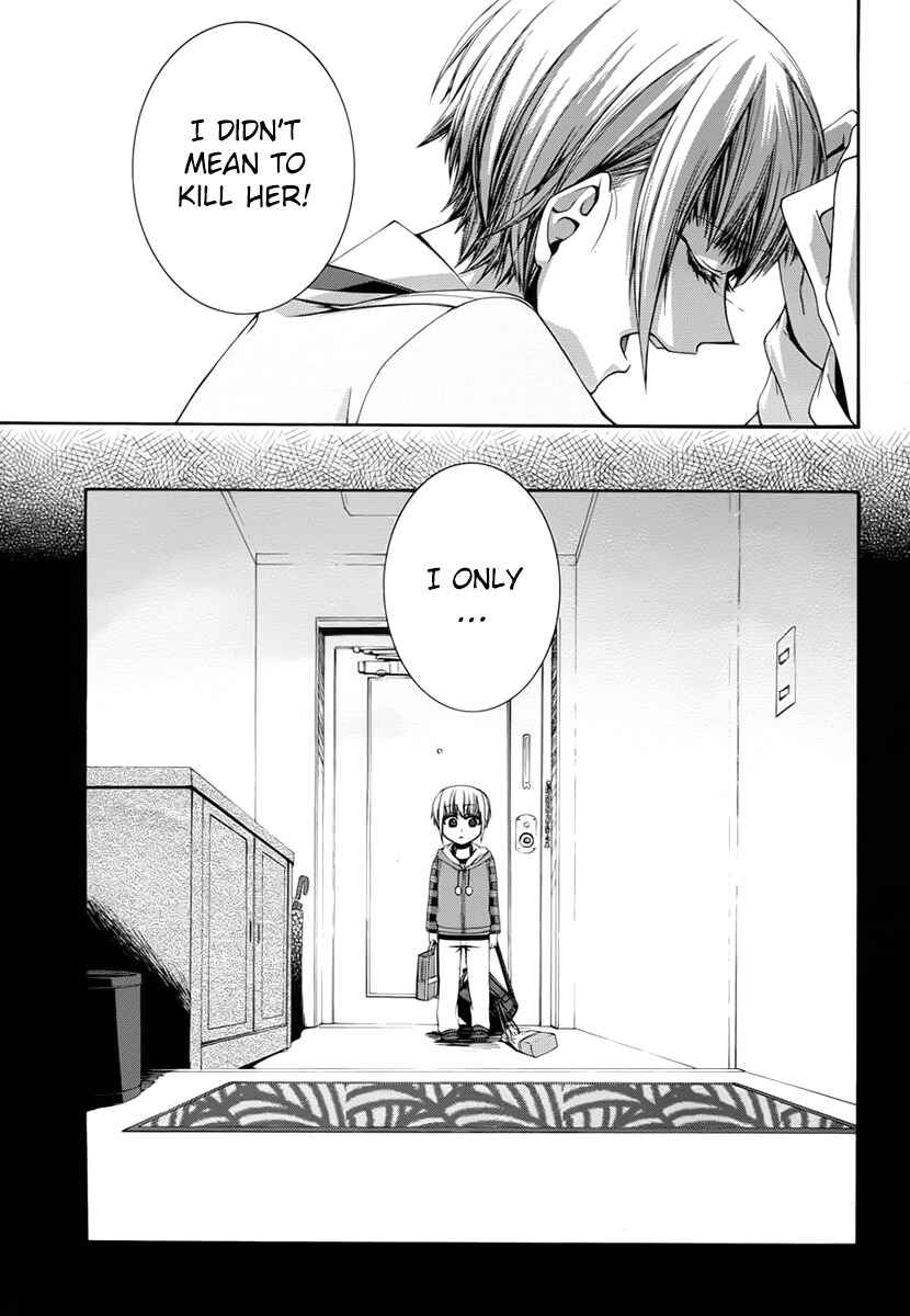 Dolls Code Chapter 2 - Page 23