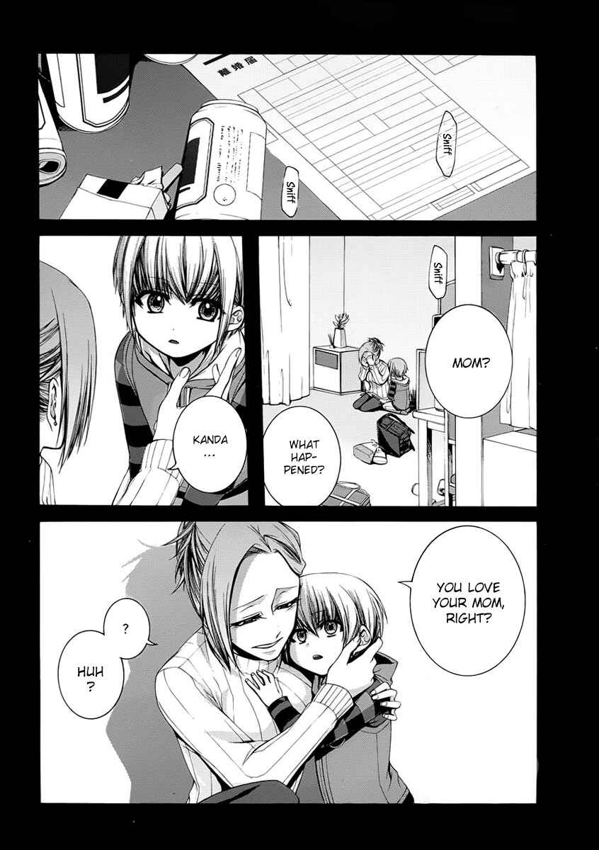 Dolls Code Chapter 2 - Page 24