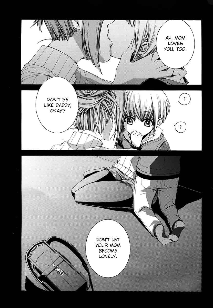 Dolls Code Chapter 2 - Page 25