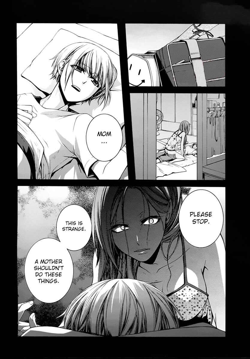 Dolls Code Chapter 2 - Page 26