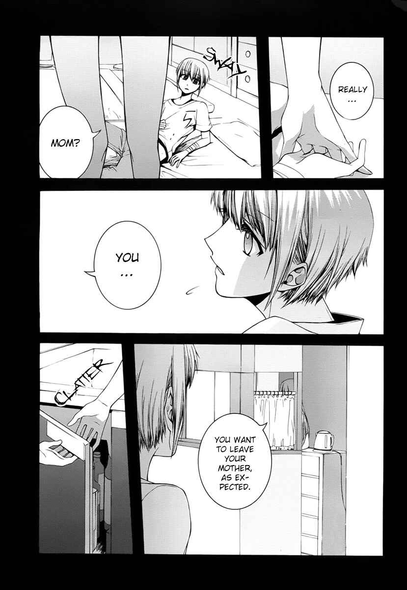 Dolls Code Chapter 2 - Page 27