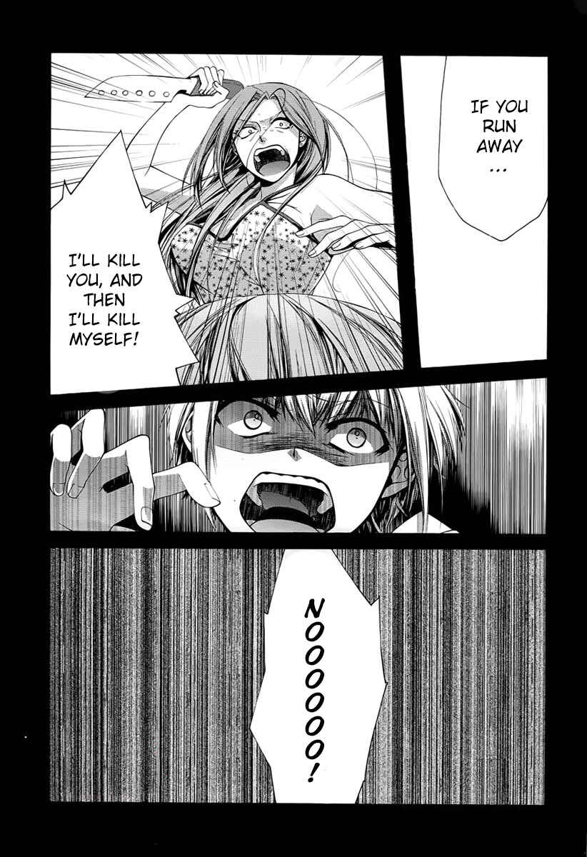 Dolls Code Chapter 2 - Page 29