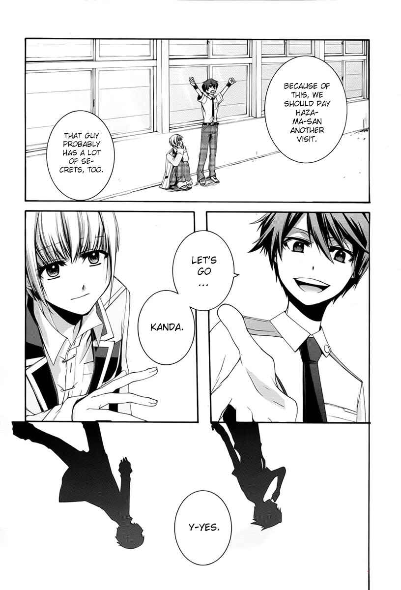 Dolls Code Chapter 2 - Page 35