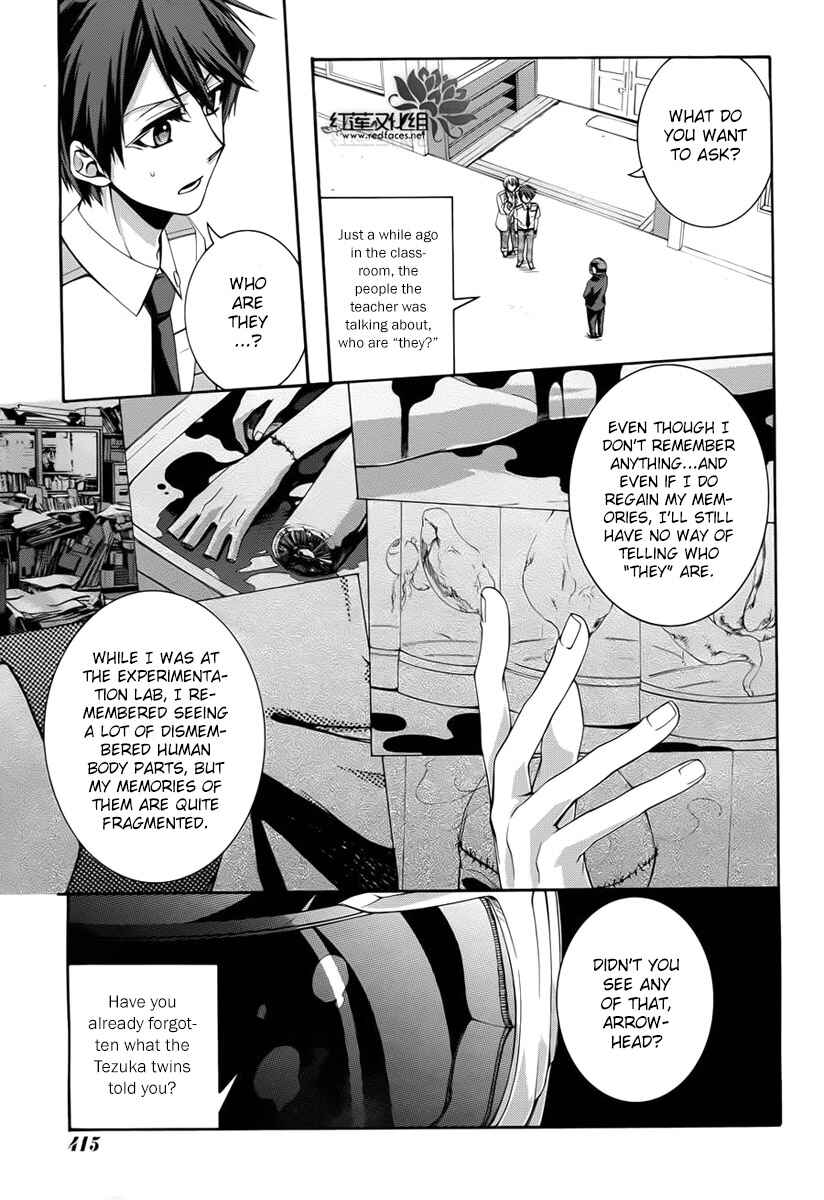 Dolls Code Chapter 2 - Page 9