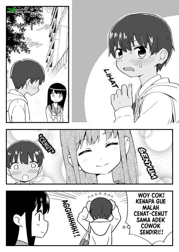 Ochiru Onii-chan Chapter ? - Page 10