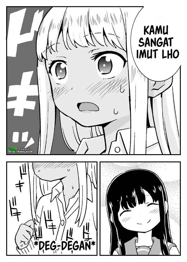 Ochiru Onii-chan Chapter ? - Page 14