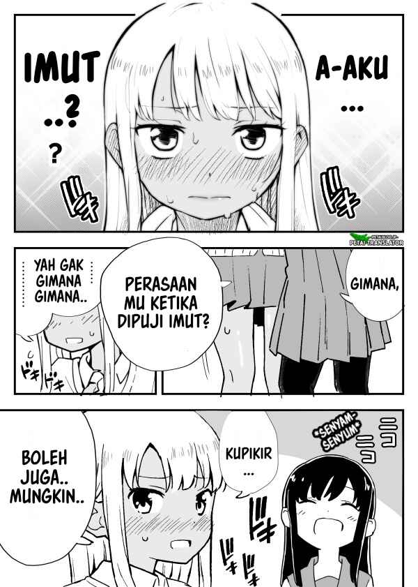 Ochiru Onii-chan Chapter ? - Page 15