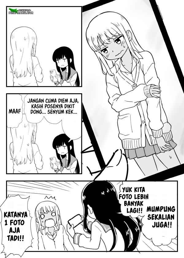 Ochiru Onii-chan Chapter ? - Page 17