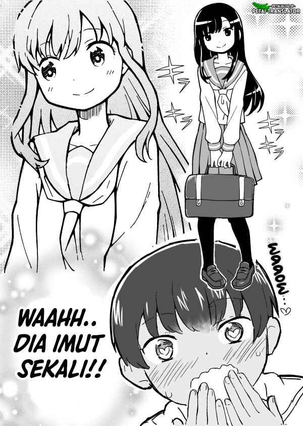 Ochiru Onii-chan Chapter ? - Page 2