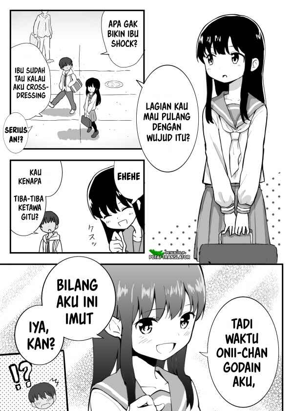Ochiru Onii-chan Chapter ? - Page 7