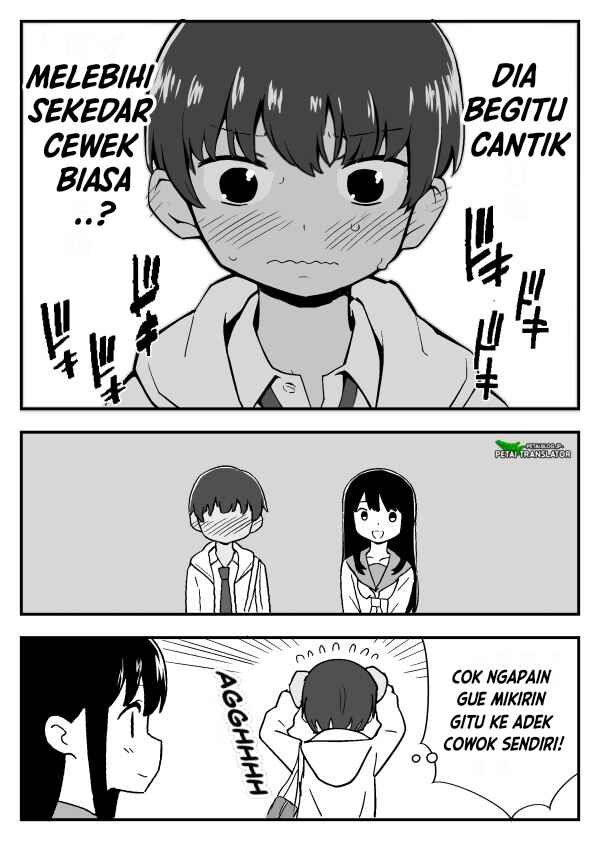 Ochiru Onii-chan Chapter ? - Page 9