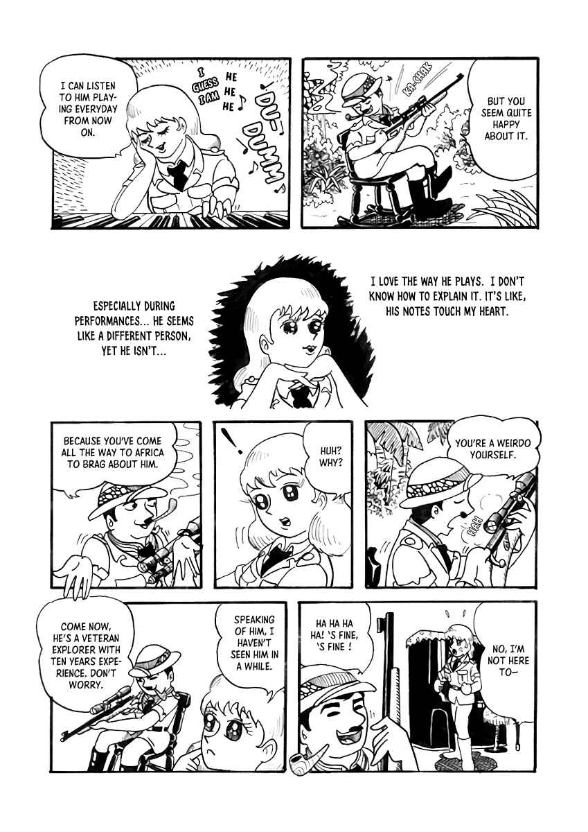 Shikatanaki Koui Chapter ? - Page 3