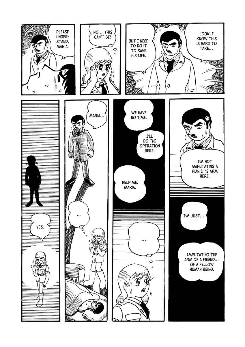 Shikatanaki Koui Chapter ? - Page 6