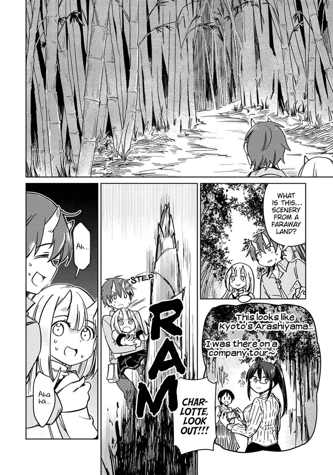 Moto Kouzou Kaiseki Kenkyuusha no Isekai Bouken Tan Chapter 29 - Page 15